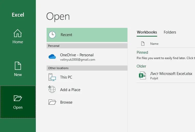 Jak otworzyć niezapisany plik Excel - 3 skuteczne metody odzyskiwania